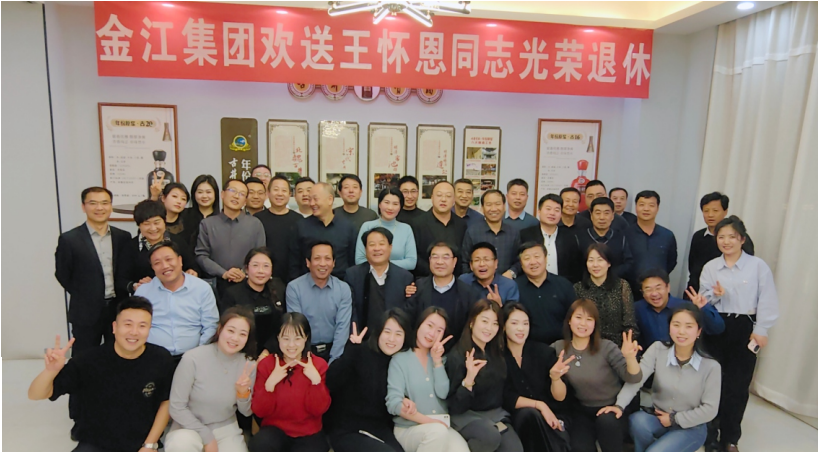 微信圖片_20240507084954.png